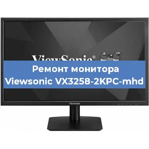 Замена блока питания на мониторе Viewsonic VX3258-2KPC-mhd в Челябинске